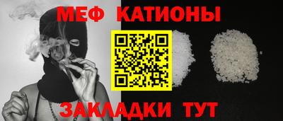 каннабис Новодвинск