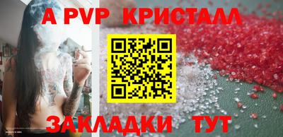 каннабис Новодвинск