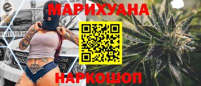 СК Новозыбков