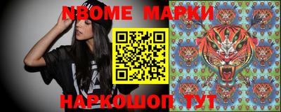каннабис Новодвинск