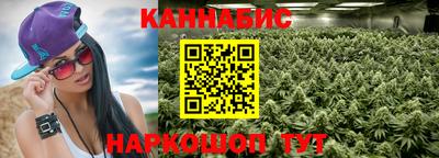 прущая мука Новокубанск
