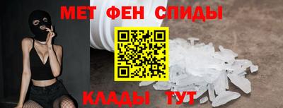 прущая мука Новокубанск
