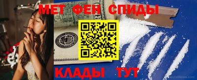 прущая мука Новокубанск