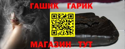 каннабис Новодвинск