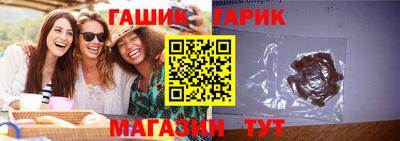 СК Новозыбков