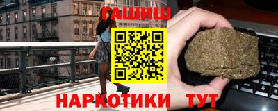 СК Новозыбков